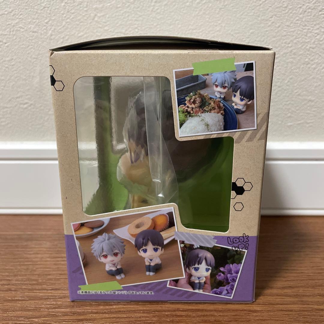 るかっぷ　エヴァンゲリオン　碇シンジ 渚カヲル フィギュア　特典座布団付き