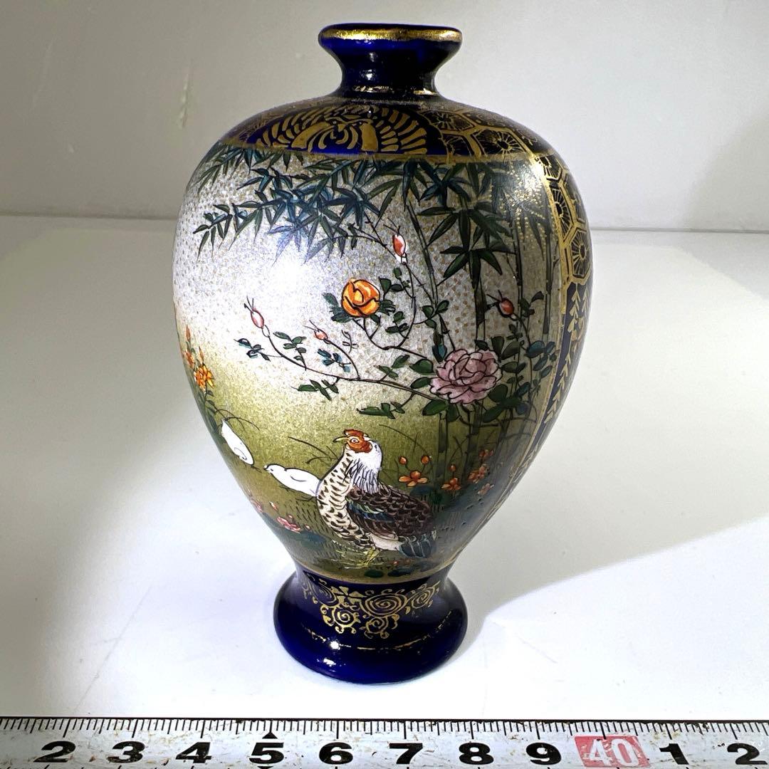 明治極上工芸　京薩摩錦光山花入　高さ9.5㎝　東Y7-0819⭐︎2F