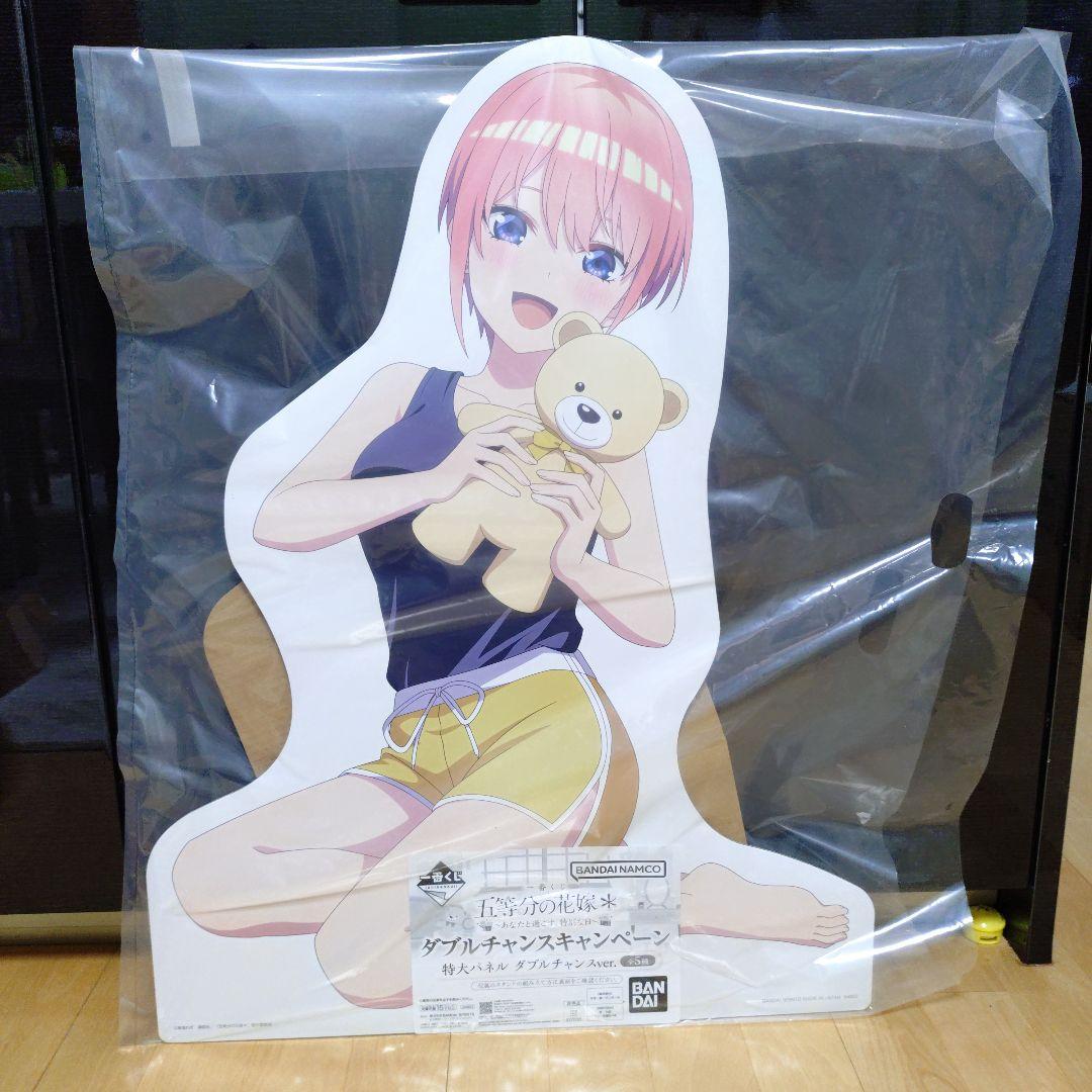 五等分の花嫁　一番くじ　特大パネル