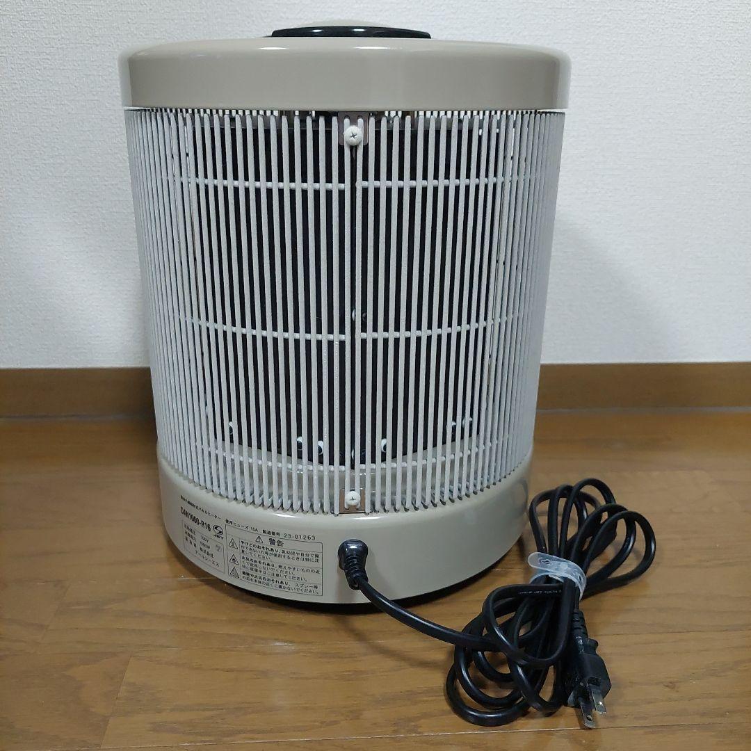【美品23年製】暖話室1000型　DAN1000-R16 遠赤外線パネルヒーター