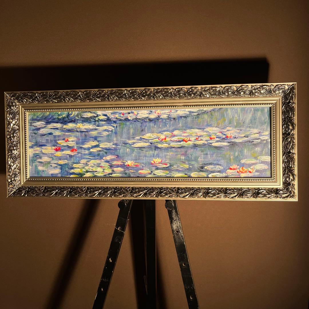 ★秀作★ 手描き油絵 クロード・モネ 睡蓮 肉筆絵画 額付き インテリア 油彩画