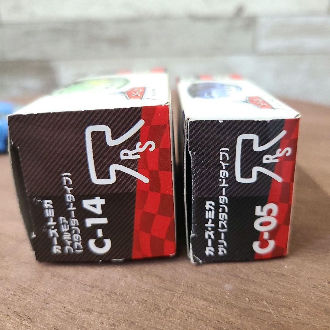 カーズ　トミカ　セット
