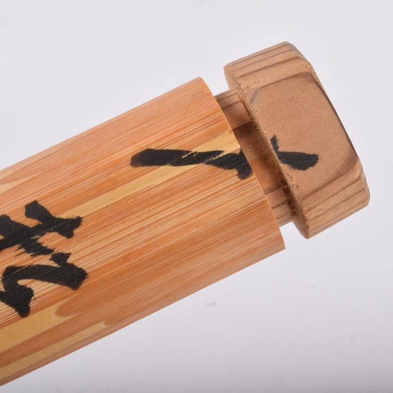 茶道具　茶杓　銘「松風」　前大徳　藤井誡堂書付　共筒共箱　C　8441