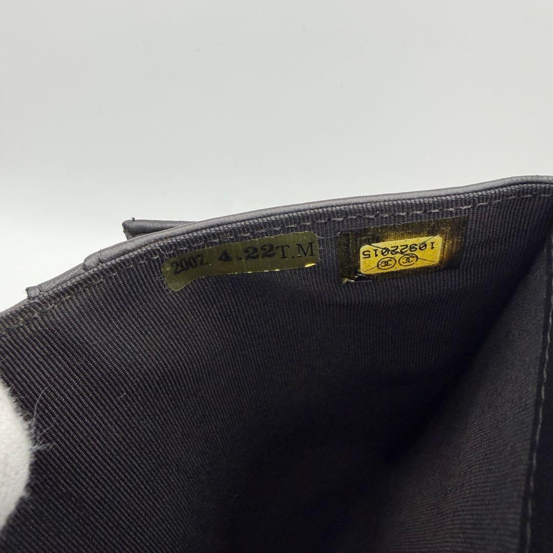 CHANEL シャネル 財布 マトラッセ フラップウォレット 三つ折り