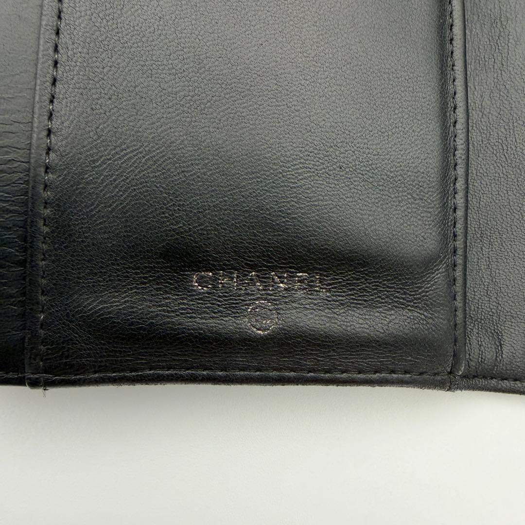 CHANEL シャネル 財布 マトラッセ フラップウォレット 三つ折り