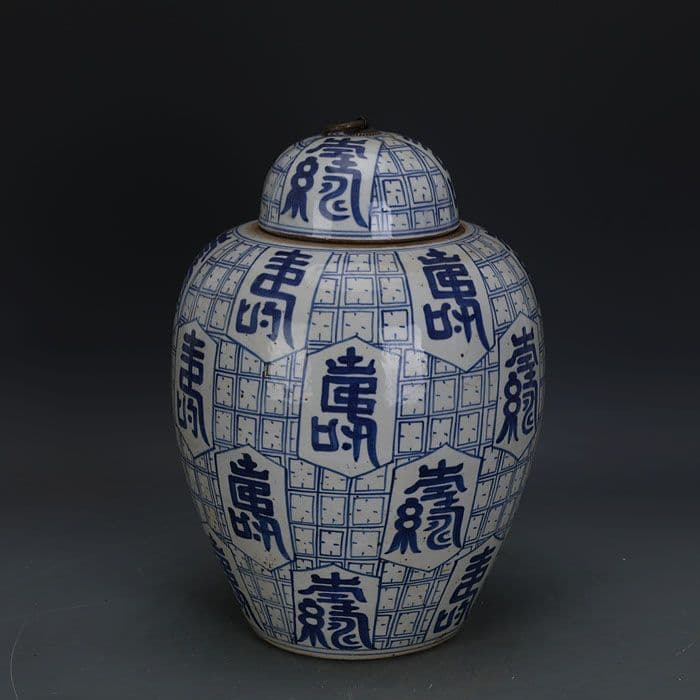 青絵寿紋缶 茶筒 景徳鎮 陶磁器 装飾品 現代工芸品 美術品 置物