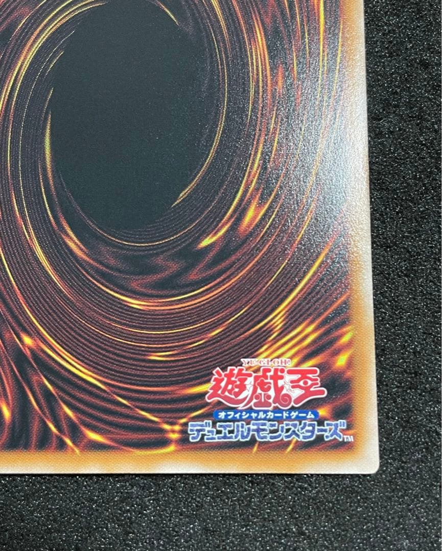 魔術師の弟子ブラックマジシャンガール 25th クオシク ALIN 日版