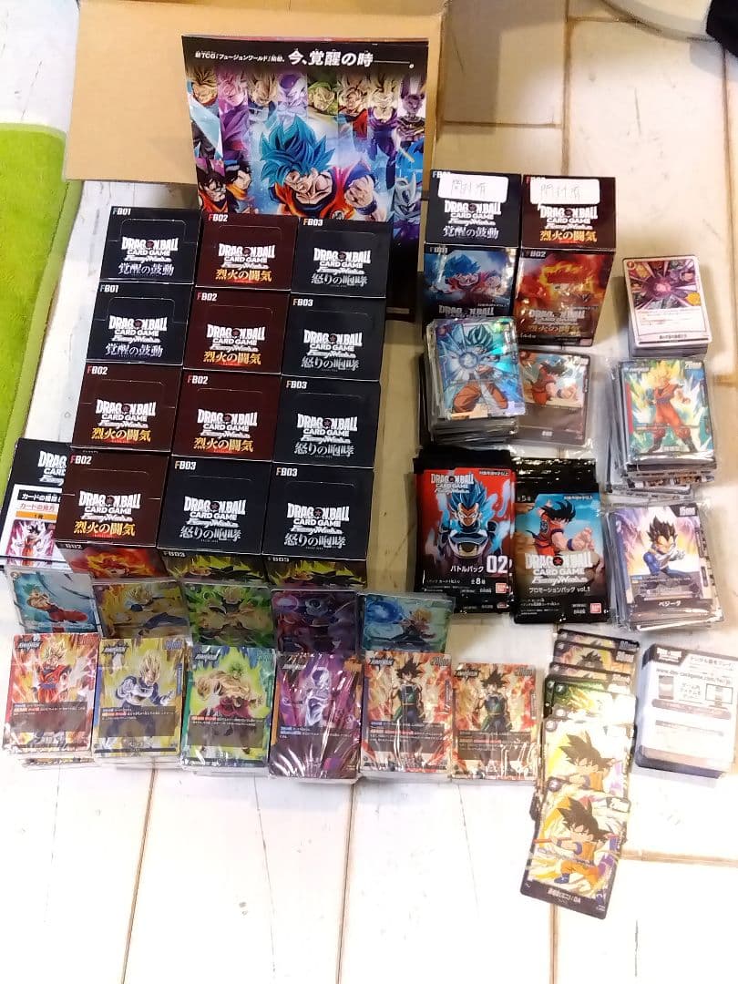 ⚠️引退品❗️ドラゴンボールカードゲーム フュージョンワールド