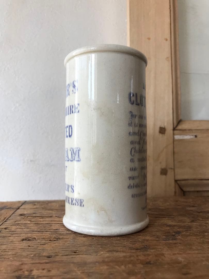 レア　クロテッドクリーム　青紫色