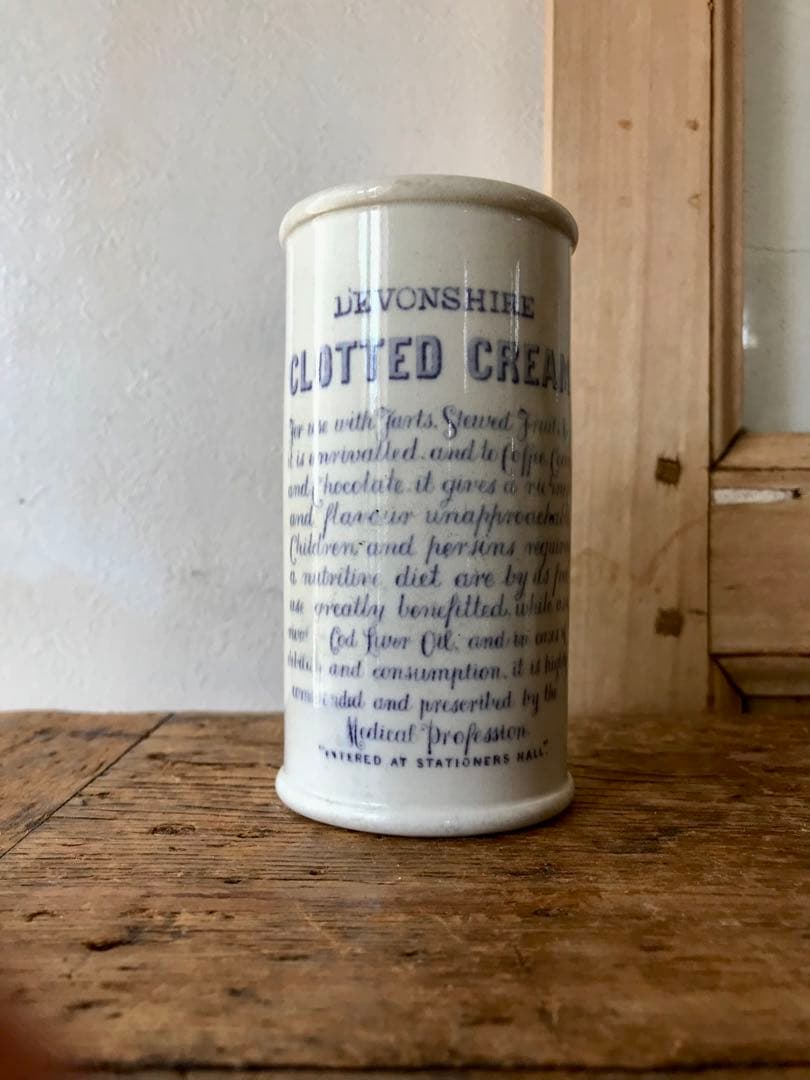 レア　クロテッドクリーム　青紫色