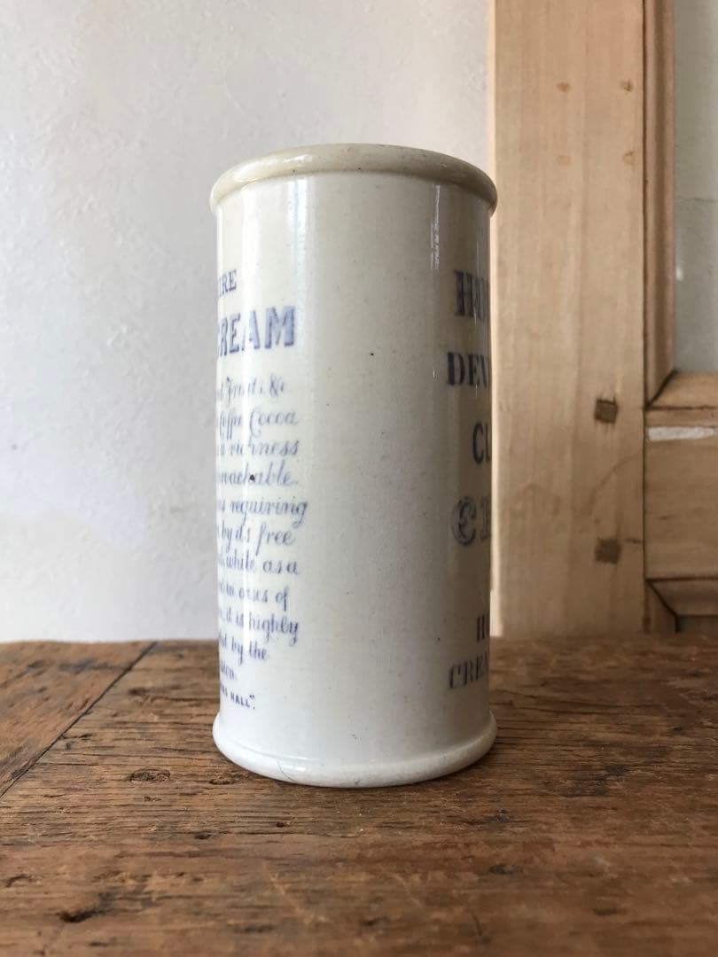 レア　クロテッドクリーム　青紫色