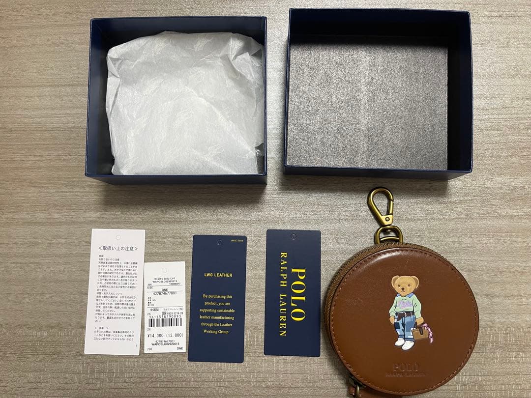 ラルフローレン　ベア　ケース