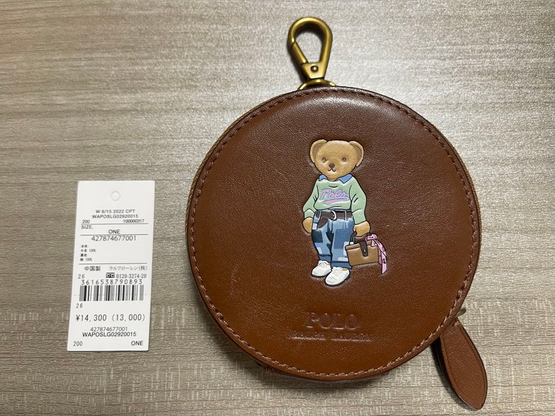 ラルフローレン　ベア　ケース