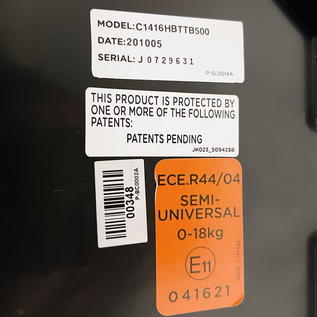 極美品 Joie ジョイー チャイルドシート アーク 360° ISOFIX