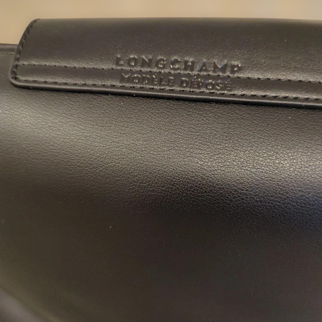 ★新品★ロンシャンルプリアージュエクストラホーボー　定番[96.800円]