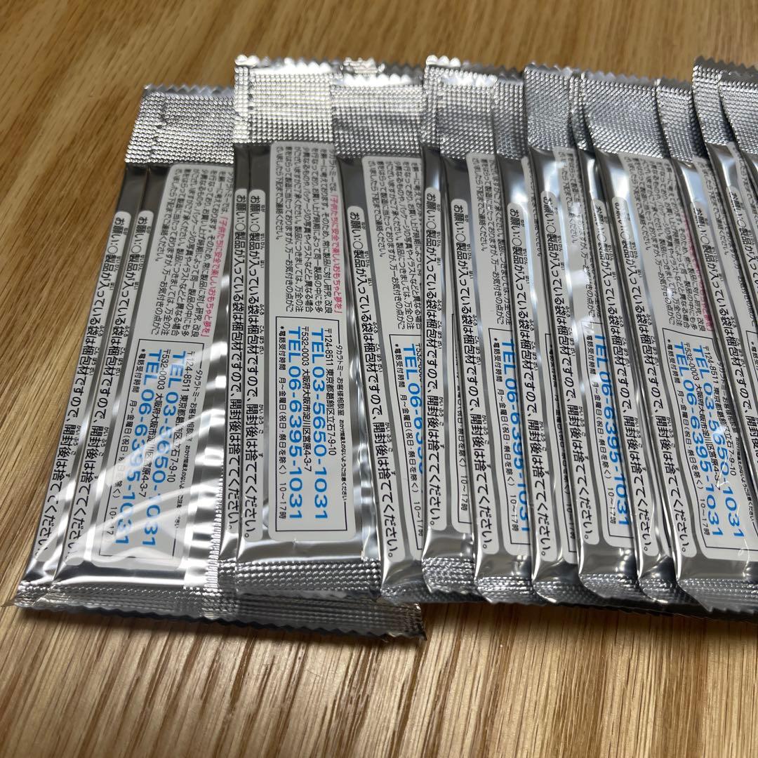 キングダムハーツtcg ブースターパック5 目覚めのとき　15パック【2947