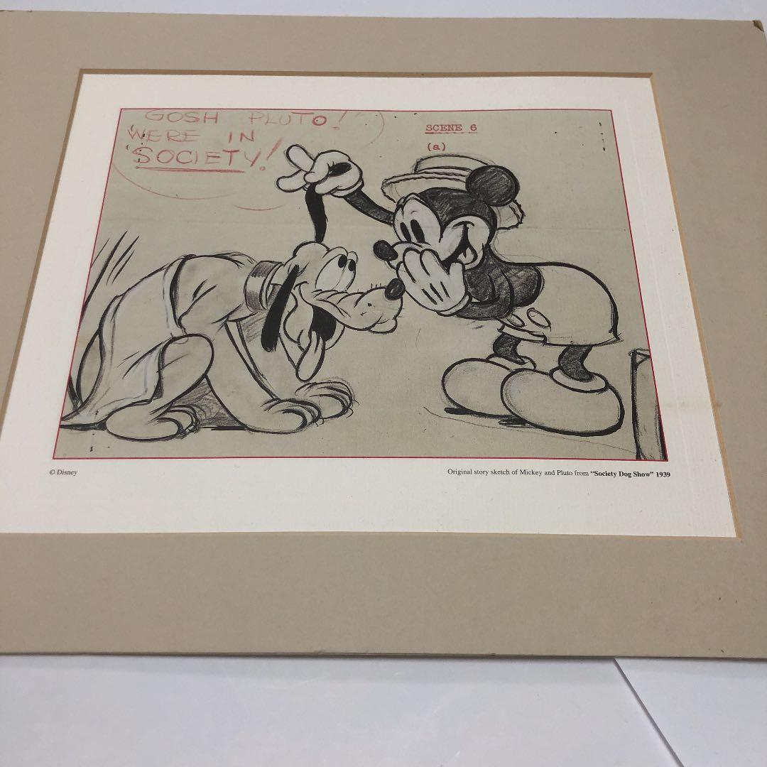 ディズニー　ミッキー とプルートのアニメの絵