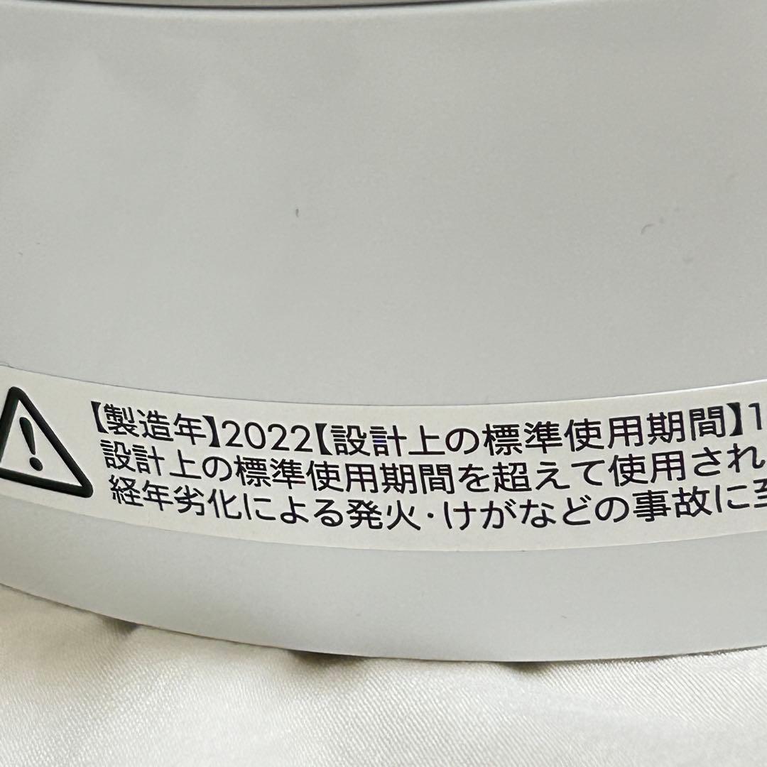 【良品】 ダイソンTP03 空気清浄機能付き扇風機 2022年製 フィルター新品