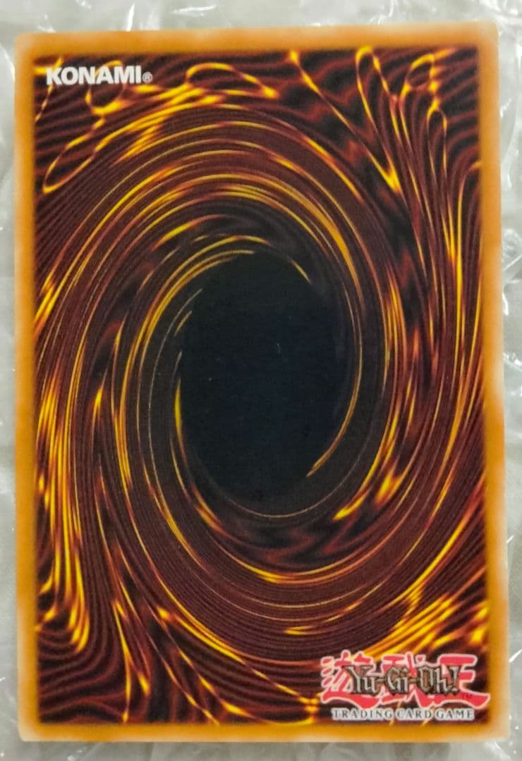 大セール エラー max faded 初期 レッドアイズ 真紅眼の黒竜 比較付