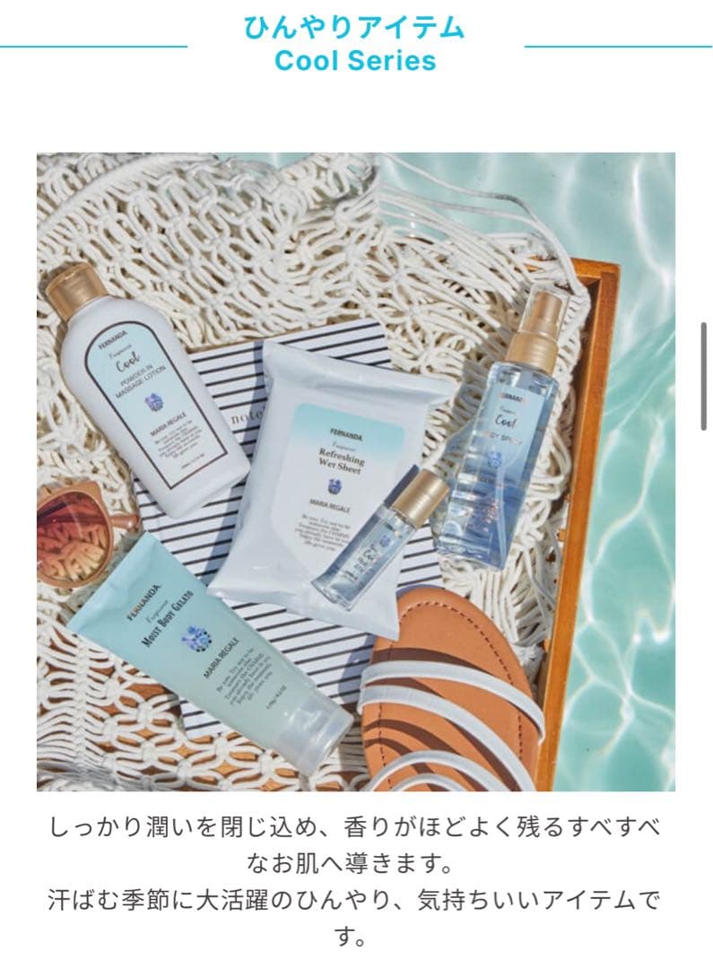 【専用】【えんちゃんママ様確認用】