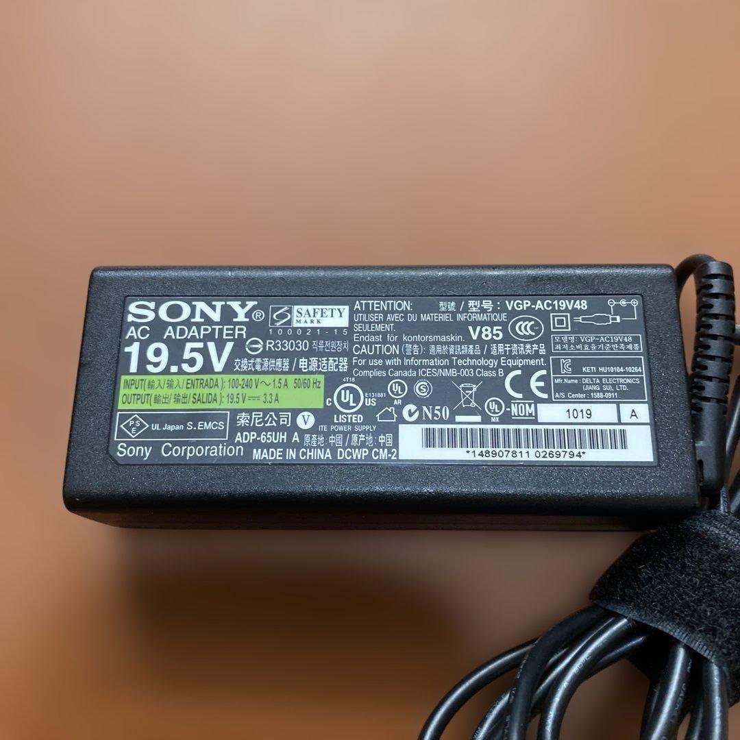 最終値下 VAIO Fit 15A SVF15N17DJB 15.6インチ