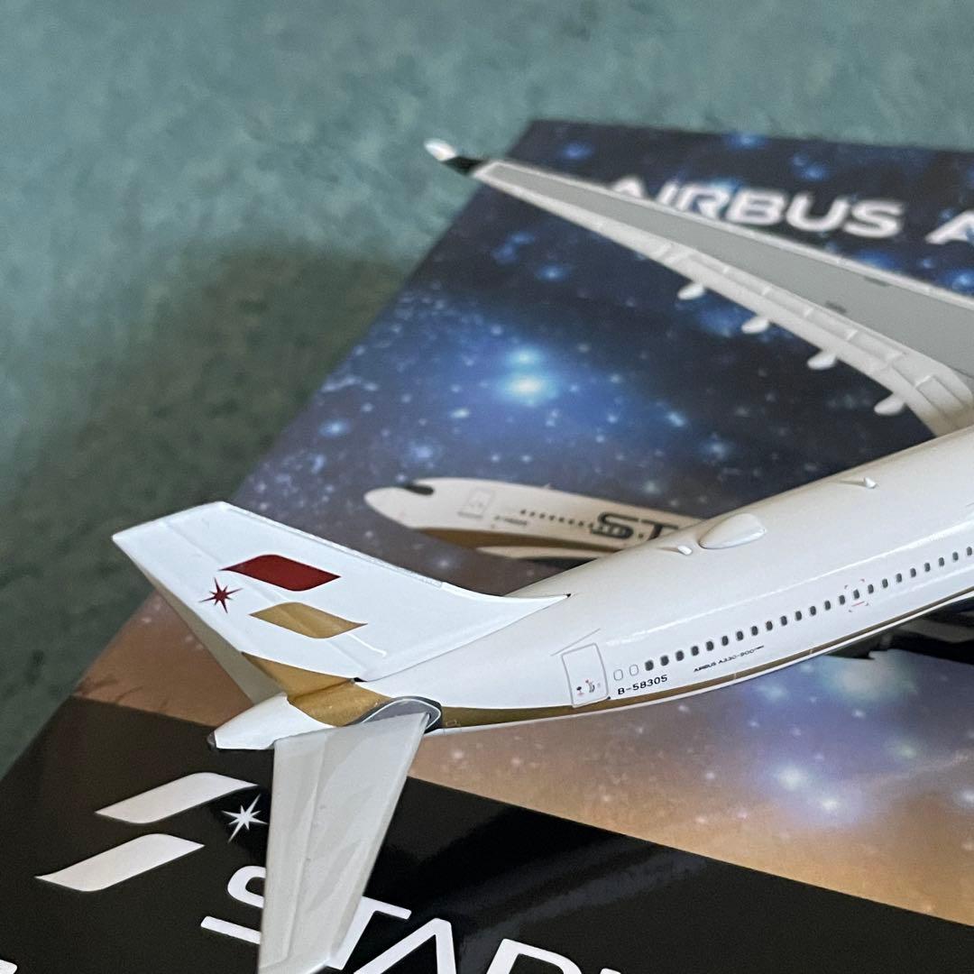 STARLUX A330-900neo スターラックス エアバス 1:400