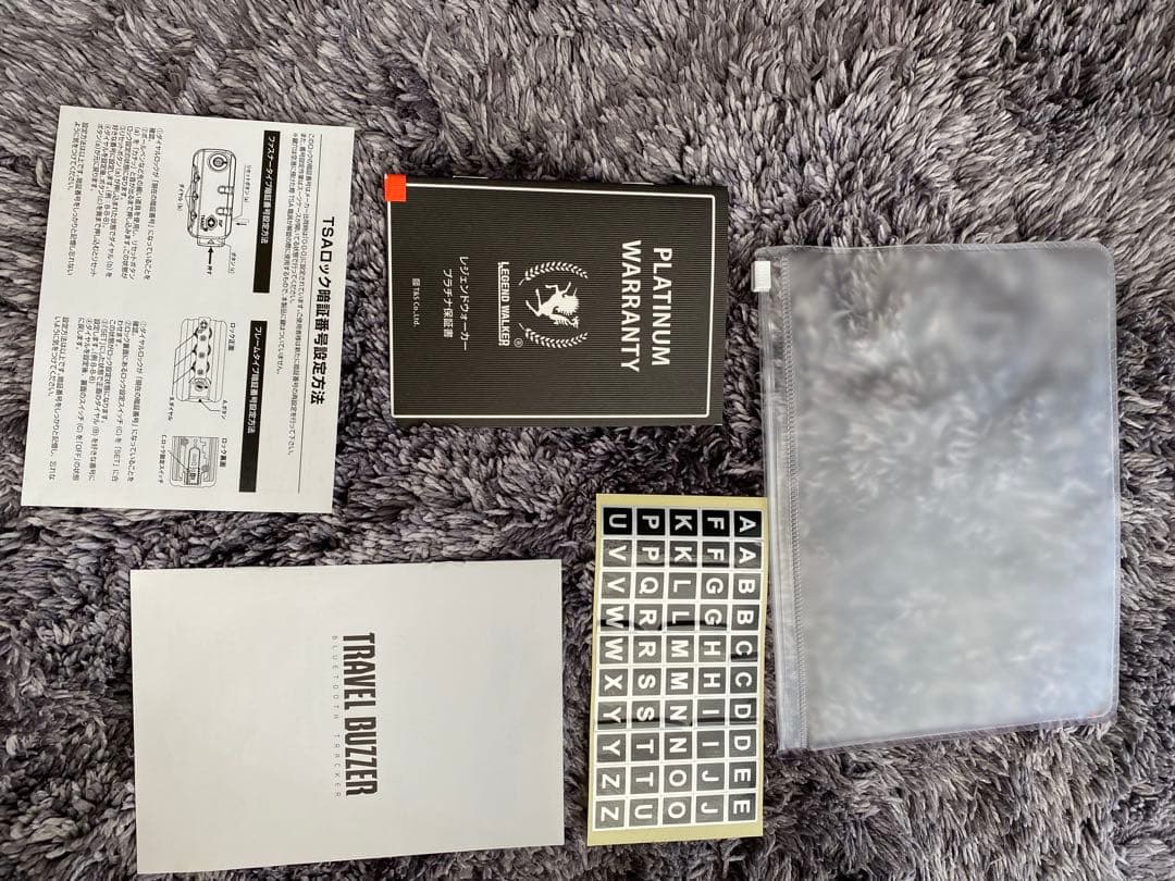 レジェンドウォーカー　65L TRAVEL BUZZER TSAロック搭載