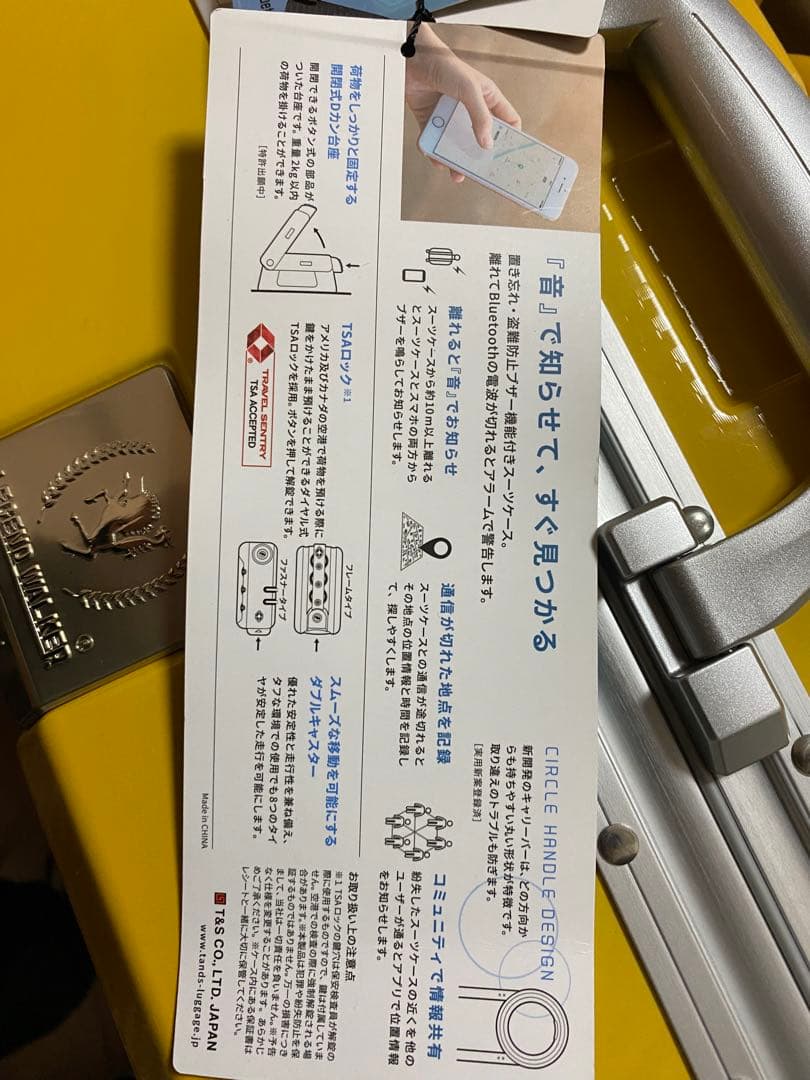 レジェンドウォーカー　65L TRAVEL BUZZER TSAロック搭載