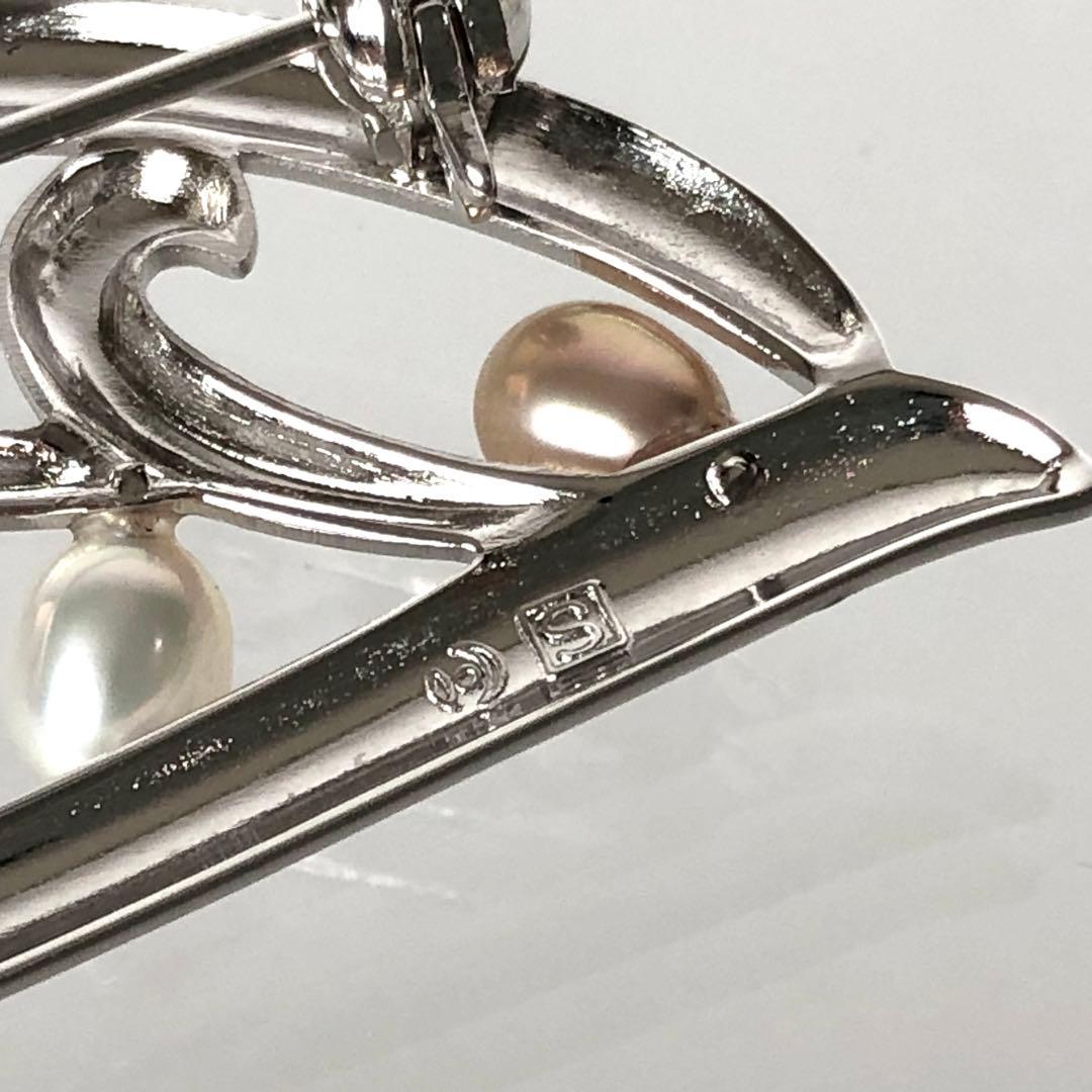 TASAKI タサキ 真珠 パール リーフ 葉っぱ ブローチ