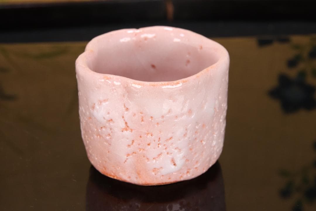 EE014　新品未使用　人間国宝　加藤孝造 志野ぐい呑 師 荒川豊蔵 共箱