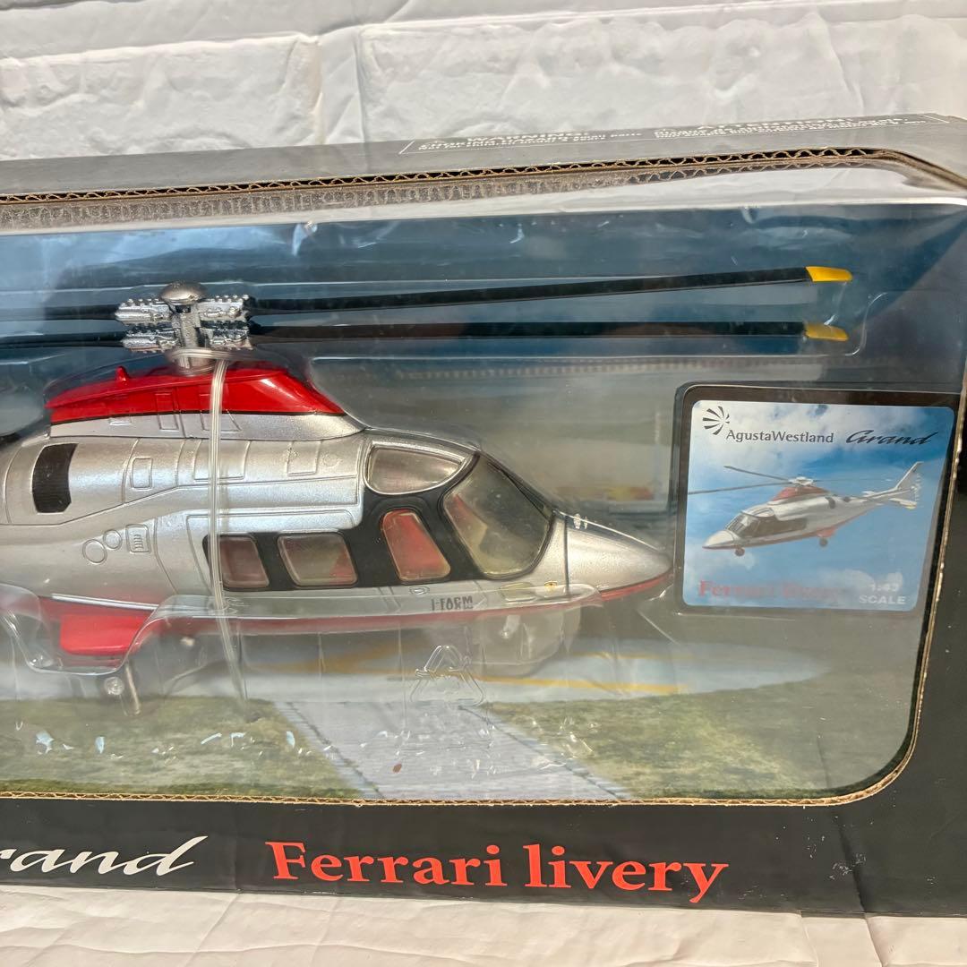 航空機・ヘリコプター AgustaWestland Grand Ferrari livery 1:43