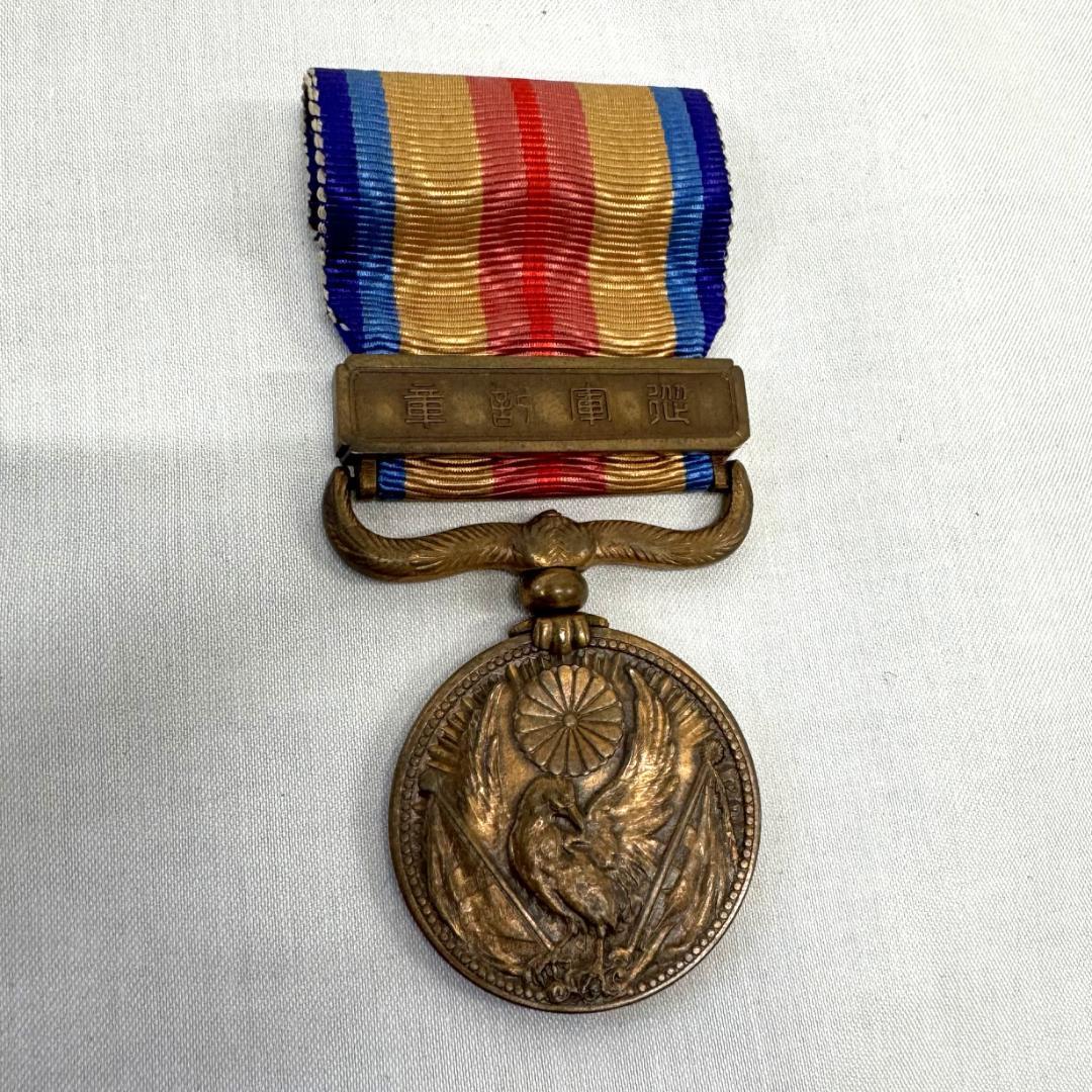 c*2様 勲七等青色桐葉章 勲八等瑞宝章 日本軍 勲章 大日本帝国 旧日本軍 ア