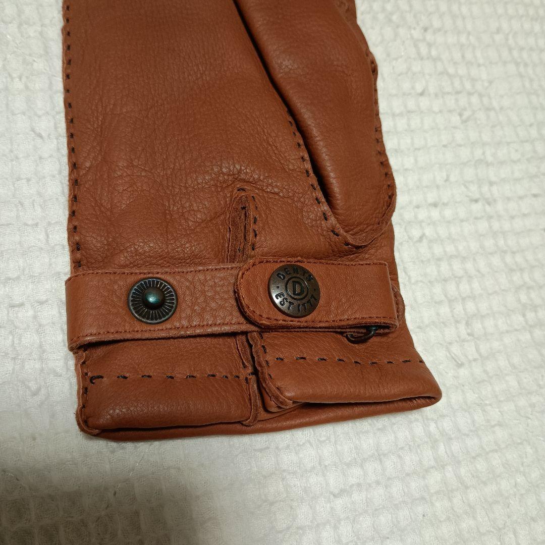 DENTS デンツ ディアスキン