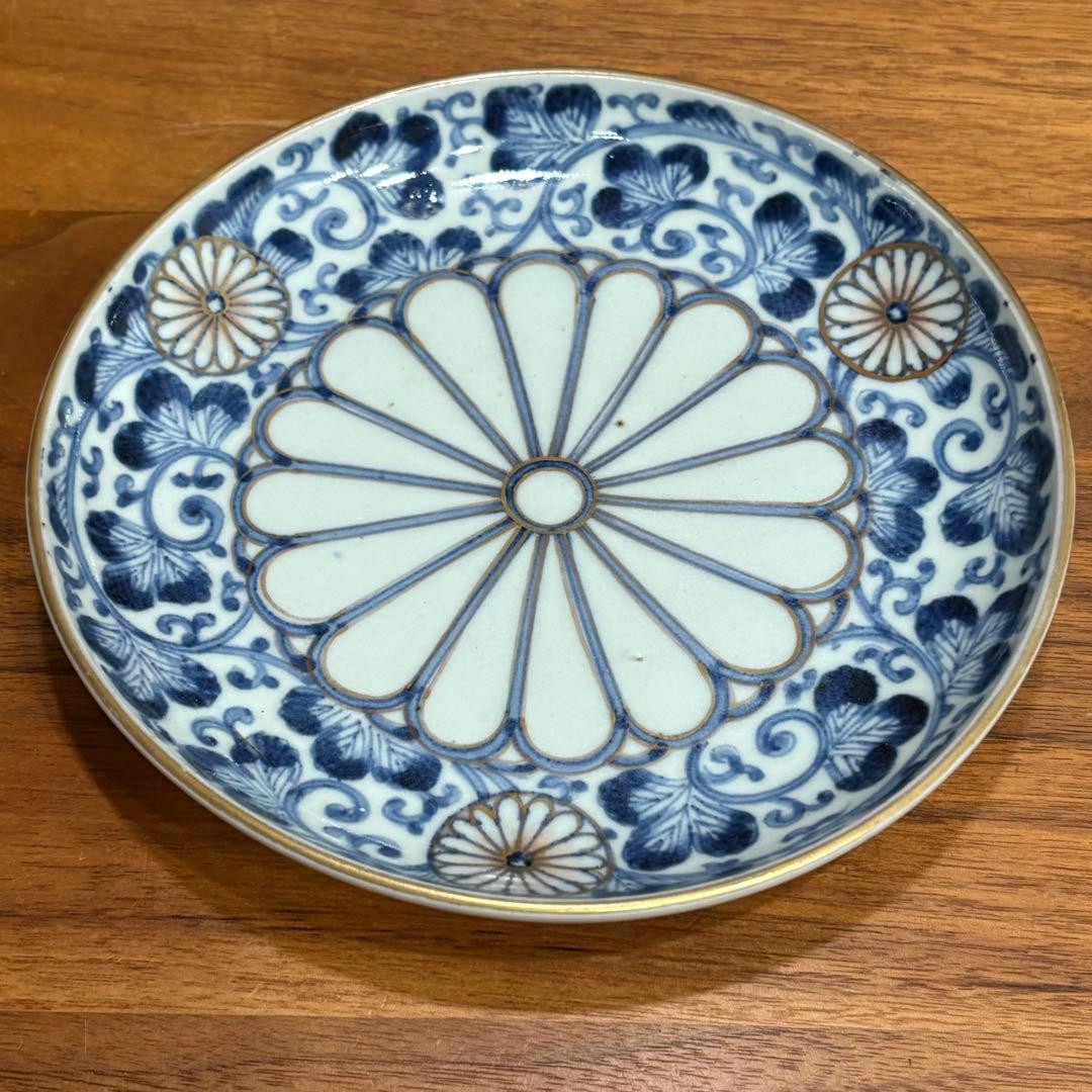 江戸時代 古伊万里染付 唐草菊図金彩皿