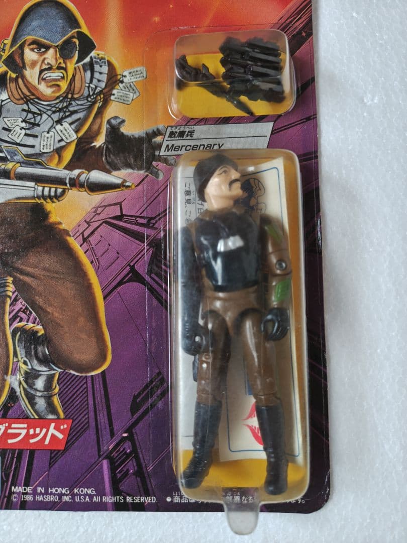 旧タカラ地上最強のエキスパートチーム G.I.ジョー E-03メジャーブラッド