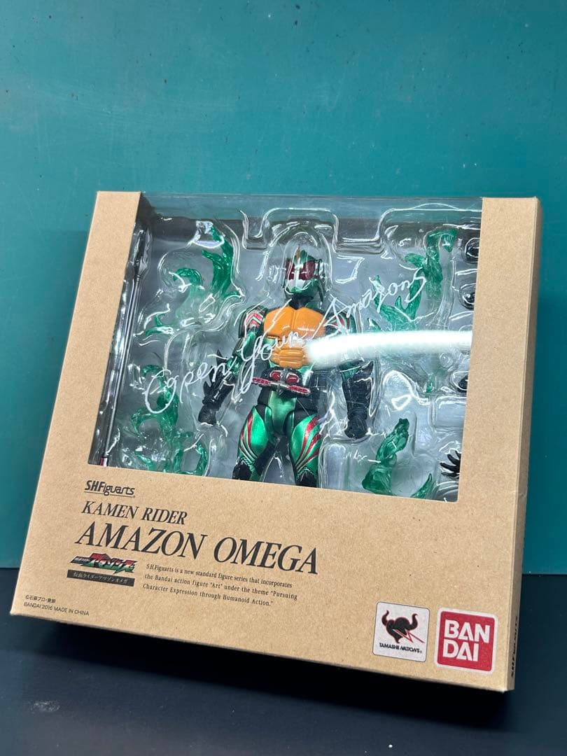 S.H.figuarts 仮面ライダーアマゾンオメガ