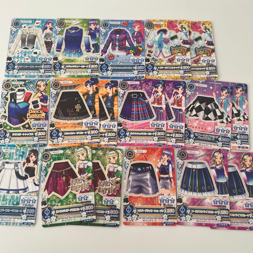 アイカツカード　273枚まとめ売り