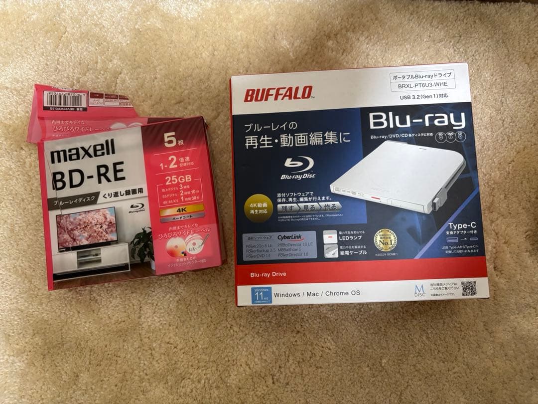 【新品未使用】BUFFALO Blu-ray外付けドライブ、BD-RE５枚組付き