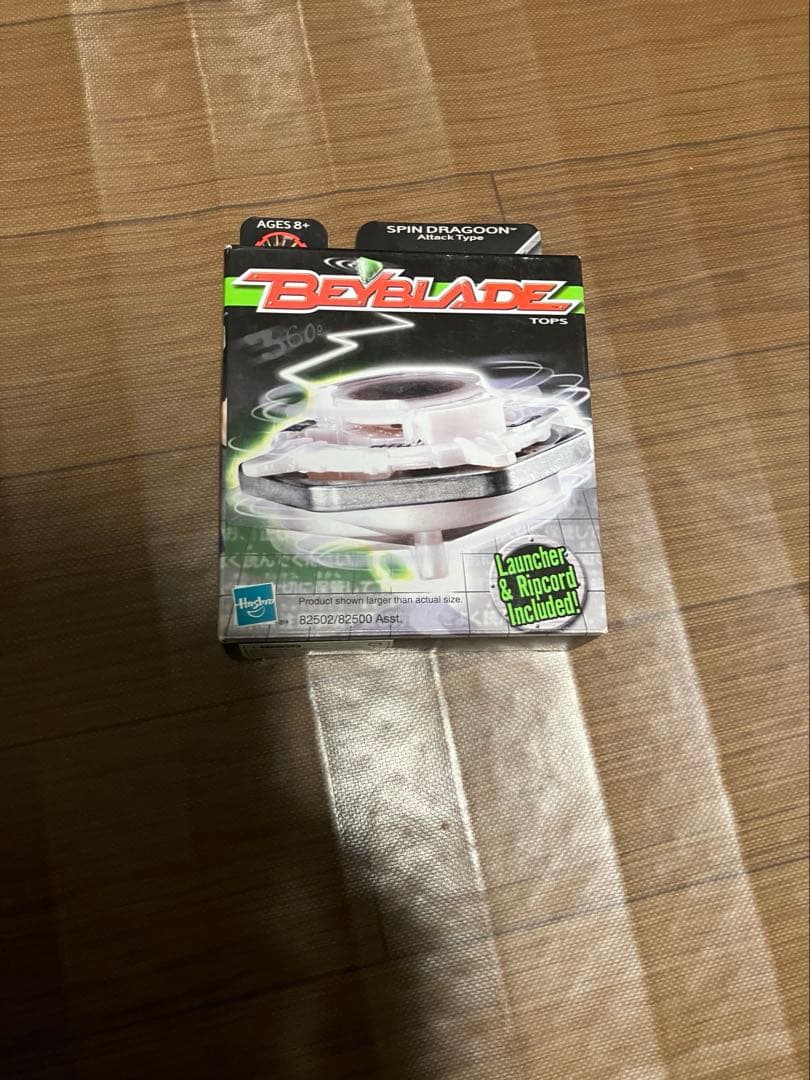 爆転シュートベイブレード スピンドラグーン　バズブロ版