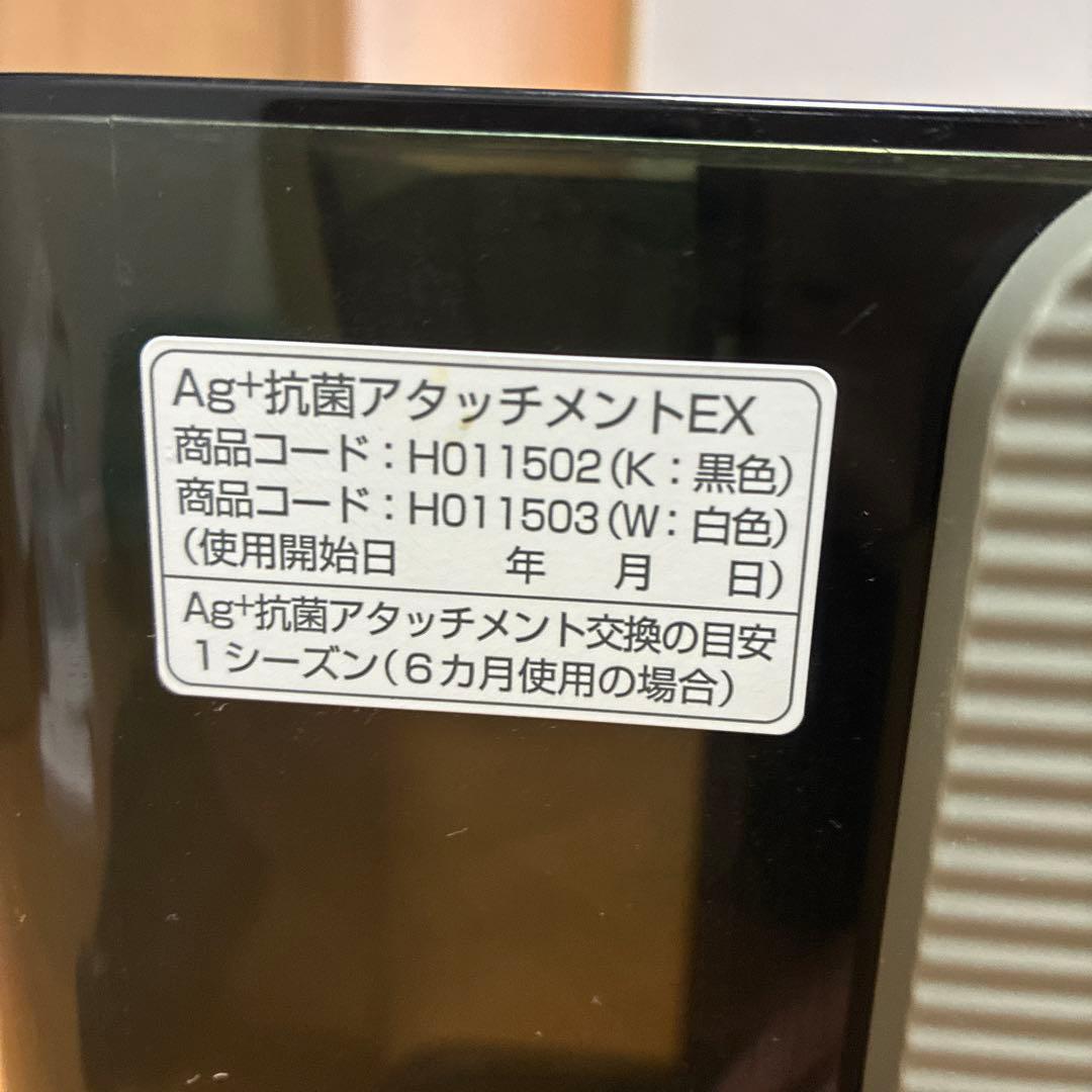 【ジャンク】Dainichi Plus HD-LX1020(H) 加湿器 置き型