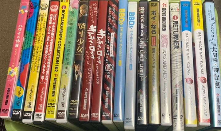 ボイメンDVD43枚組