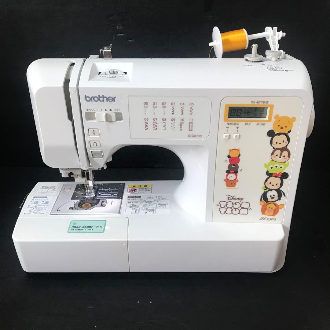 【希少】brother ブラザー　BF-2500 ツムツム　ミシン　ディズニー