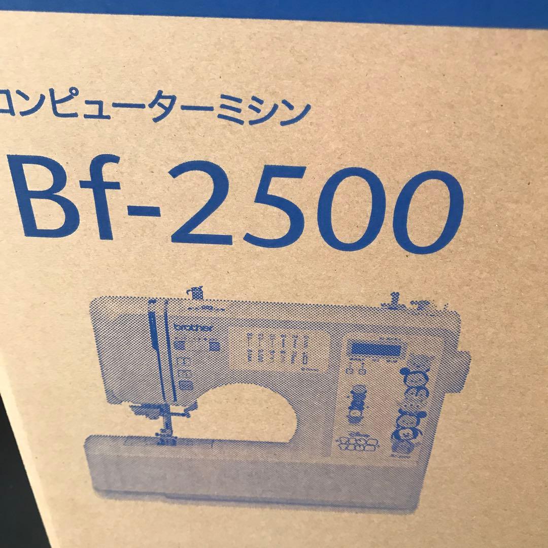 【希少】brother ブラザー　BF-2500 ツムツム　ミシン　ディズニー