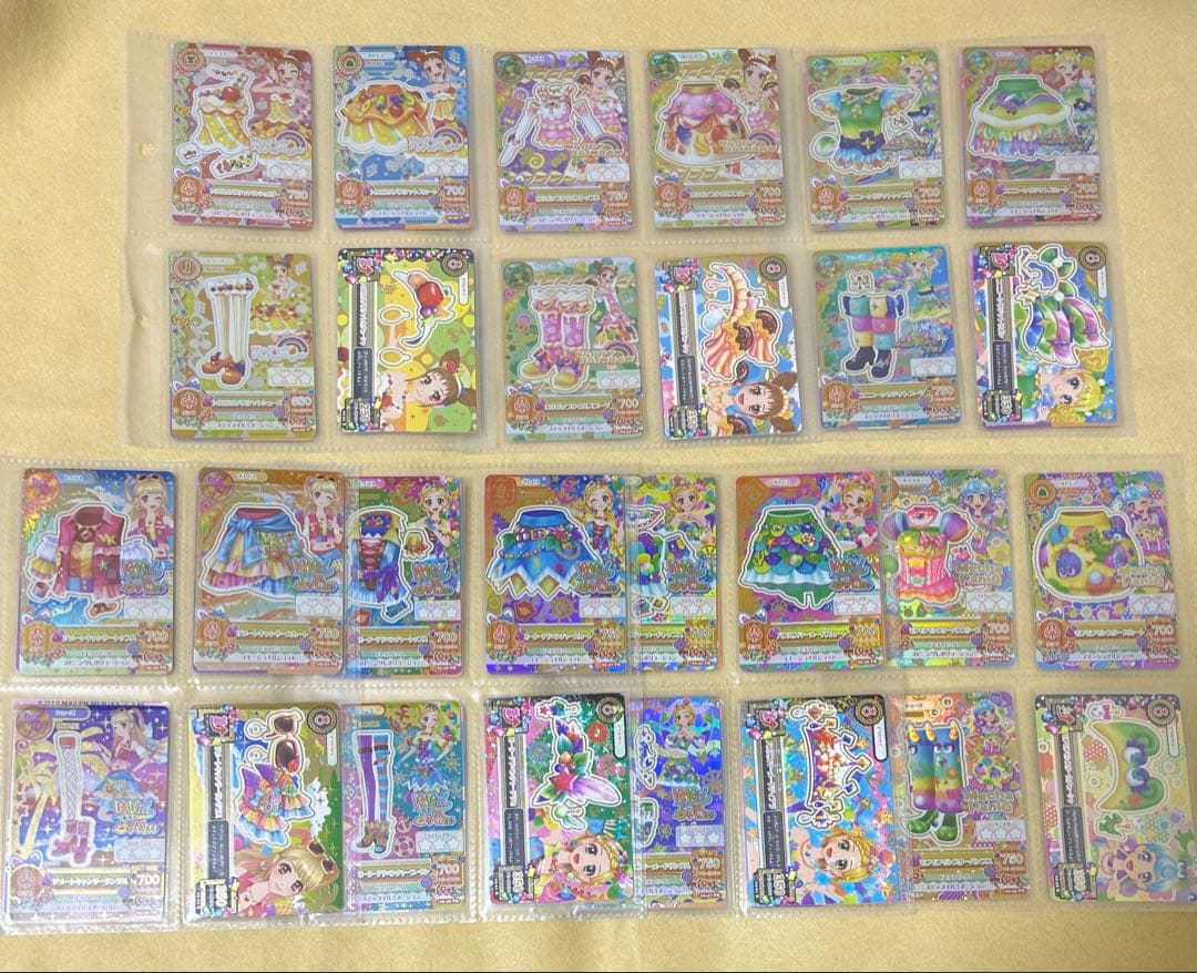 アイカツ　プレミアムレアカード　排出版49コーデ　まとめ売り　美品