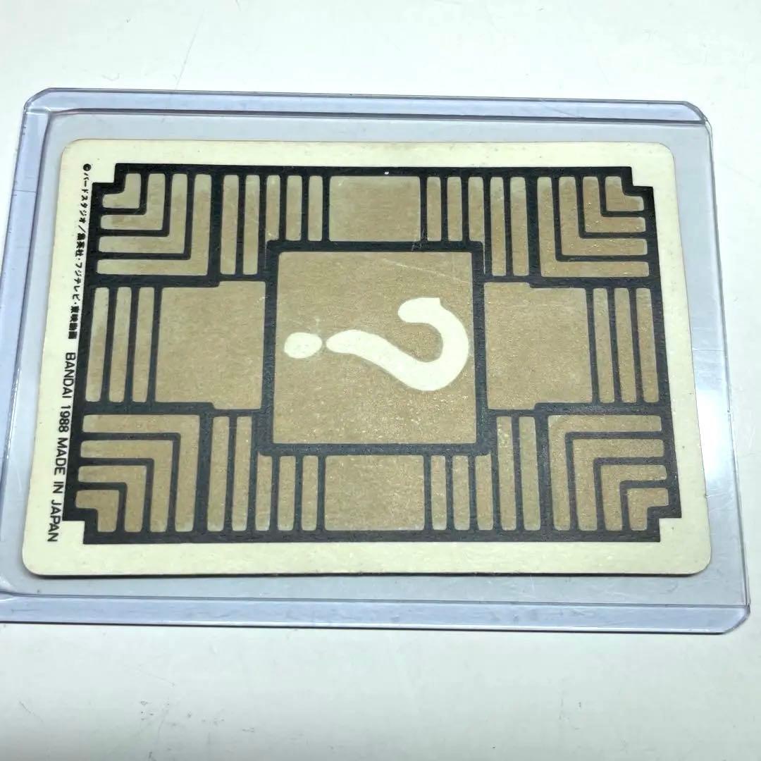 入手困難★ドラゴンボール カードダス ファイル&No.500記念カード12枚付