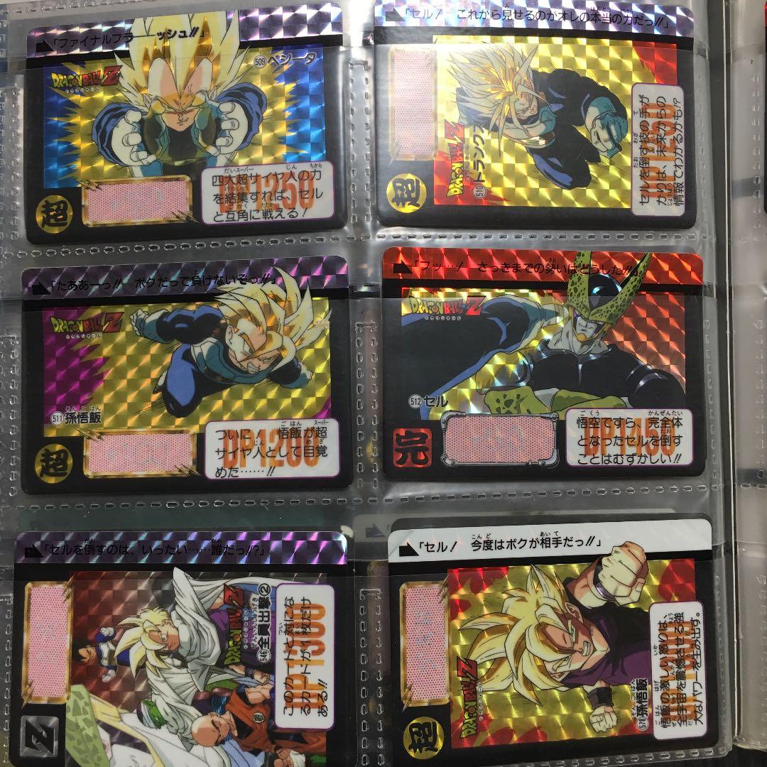 入手困難★ドラゴンボール カードダス ファイル&No.500記念カード12枚付