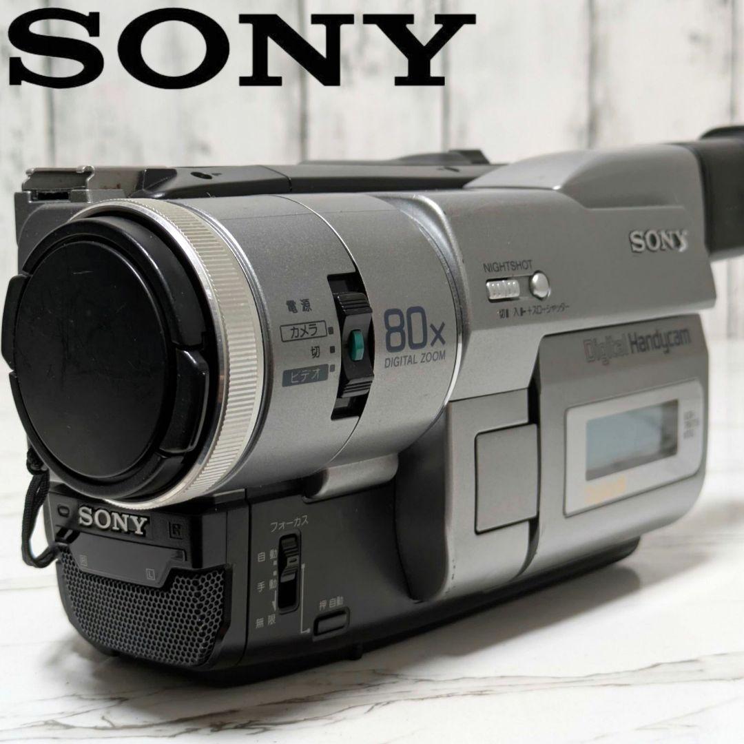SONY　DCR-TRV735　Digital8　8mm対応　豪華セット　希少