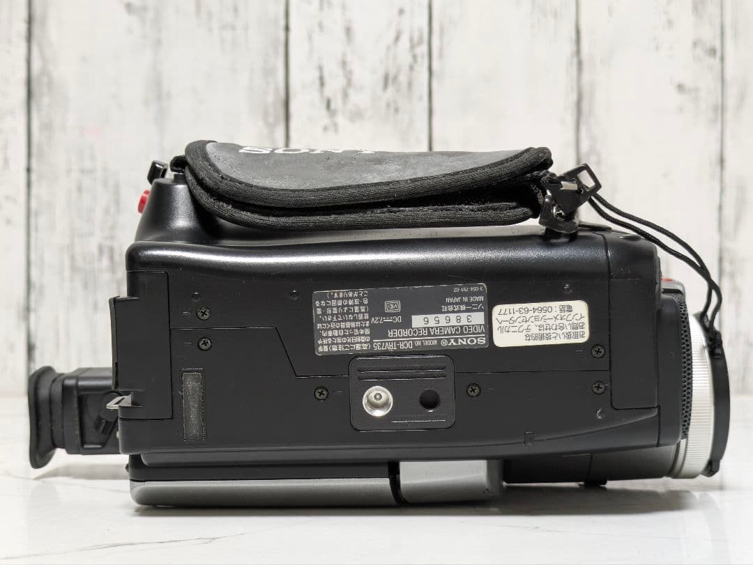 SONY　DCR-TRV735　Digital8　8mm対応　豪華セット　希少