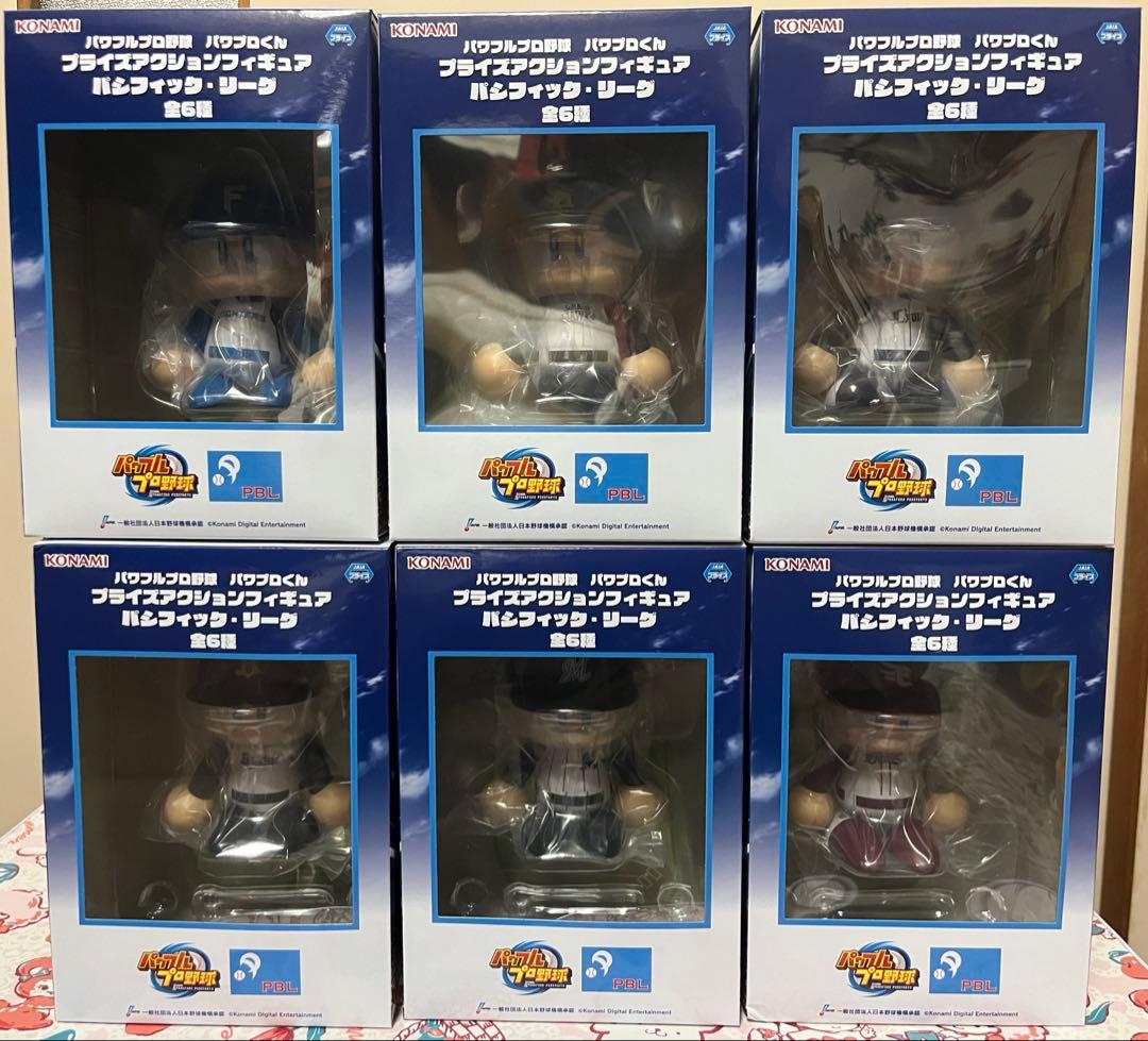 KONAMI パワプロプロ野球　パワプロくん　パリーグ　全6種