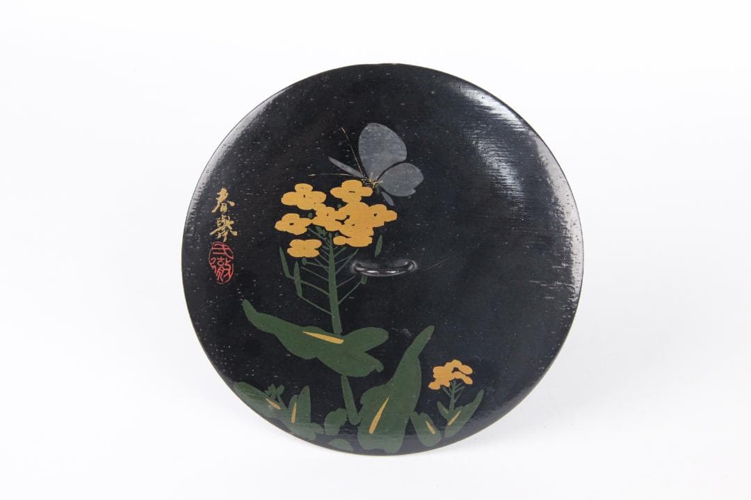 茶道具　備前　山本出作 水指　羽毛文様　春舉漆絵蓋 三越初個展出品 ES11-7